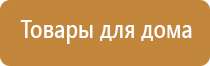 ДиаДэнс Пкм руководство